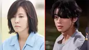 'Wonderful World’, capítulo 5: ¿a qué hora, cuándo y dónde ver el k-drama de Cha Eun Woo?