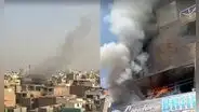 San Borja: reportan incendio de gran magnitud en la av. Cerro Centinela