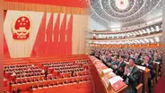 China se compromete a impulsar su economía tras las 'dos sesiones': ¿por qué esto es clave para el Perú?