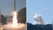 Kairos de Space One: la fallida misión espacial que marca un nuevo comienzo para Japón