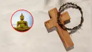 ¿En qué países no se celebra Semana Santa y por qué?