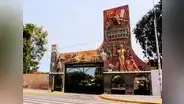 Admisión UNT 2024-2: ¿cuándo inicia y a qué hora es el examen de la Universidad Nacional de Trujillo?