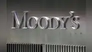 Moody's: "Reformas del Congreso tendrán un efecto positivo para el perfil crediticio de Perú"
