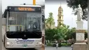 La tercera ciudad de Perú que tendrá un servicio como el Metropolitano: ¿cuál será y qué ruta tendrá?