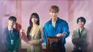 ‘The Midnight Studio’ con Joo Won: ¿cuándo y dónde ver ONLINE el k-drama?
