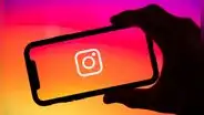Instagram: ¿cómo activar el truco con el que puedes acceder al juego secreto de la app?