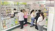 Farmacias obligadas a vender medicinas genéricas, pero solo por cuatro meses