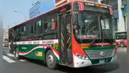 Ruta B de empresa Santa Catalina vuelve a circular en San Juan de Lurigancho: ¿cuál es su trayecto?