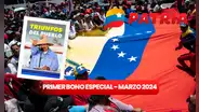 Bono Triunfos del Pueblo marzo 2024: regístrate y cobra nuevo subsidio mediante el Sistema Patria