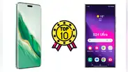 Ni Apple ni Xiaomi: los 10 celulares que tienen las mejores pantallas del mundo, según DxOMark