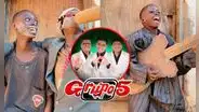 ¡Grupo 5 traspasa fronteras! Niños de Uganda viralizan cumbia con peculiares coreografías