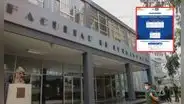 Centro de Idiomas San Marcos: estas son las 7 lenguas extranjeras que puedes aprender y sus precios