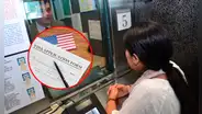 ¿Buscas la visa americana? Descubre las 8 preguntas claves que debes responder en la entrevista