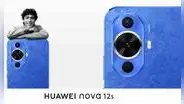 Huawei Nova 12s: lanzan smartphone con cámara de 50 MP y batería de carga rápida de 66 W