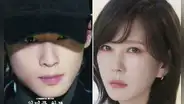 'Wonderful World' con Cha Eun Woo, capítulo 8: ¿cuándo se estrena, a qué hora y dónde verlo?