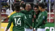 Bolivia vs. Andorra amistoso EN VIVO: ¿qué canal transmite el partido por fecha FIFA 2024?