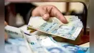 Retiro AFP 2024: Comisión de Economía aprueba retirar hasta S/20.600 para todos