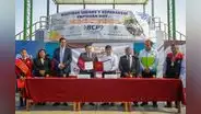 BCP se adjudicó el proyecto de ampliación y mejoramiento del colegio Ludwing Van Beethoven de Arequipa