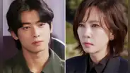 'Wonderful World' con Cha Eun Woo, capítulo 9: ¿cuándo se estrena, a qué hora y dónde verlo?
