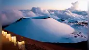 La montaña más alta de la Tierra que supera al Everest por más de 1.000 metros está en América
