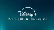 Disney+ se fusiona con ESPN y Star+: fecha oficial y todo sobre el nuevo relanzamiento