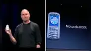 ¿Qué pasó con el Motorola ROKR, el celular que Steve Jobs promocionó antes del iPhone?