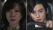 'Wonderful World' con Cha Eun Woo, capítulo 10: ¿cuándo se estrena, a qué hora y dónde verlo?