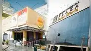 Plaza Jesús María: ¿por qué cerró uno de los centros comerciales más visitados en Lima que tenía bowling?