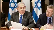Israel iniciará nueva ronda de negociaciones para tregua en Gaza