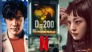 Estrenos de doramas en Netflix, abril 2024: ‘Parasyte: Los grises’, ‘Goodbye Earth' y más series imperdibles