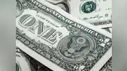 Tipo de cambio: dólar inicia abril al alza y se ubica en S/3,7260 este lunes 1, según el BCRP