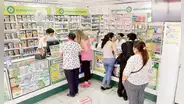 Es obligatorio: farmacias deben vender ahora 434 medicamentos genéricos