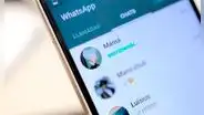 WhatsApp: ¿cómo saber qué amigos te agregaron en su celular y cuáles no lo han hecho?