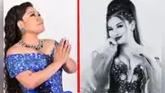Sonia Morales envía conmovedor mensaje de despedida por muerte de la Muñequita Milly