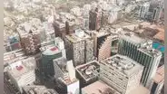 Citi Research: Perú crecerá 2,4%, lejos de su potencial