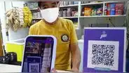Yape Empresa: unos 12.500 negocios empezarán a pagar en la primera etapa del nuevo servicio