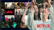 ¿Por qué dicen que la 'fiebre asiática' ha dominado al Perú y qué tiene que ver Netflix?