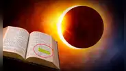 Eclipse solar del 8 de abril: ¿qué dice la Biblia sobre los eclipses?