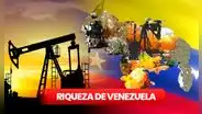 ¿Cuál es la riqueza más grande de Venezuela? AQUÍ la respuesta