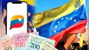 Bonos Patria abril 2024: Estos están llegando del 11 al 14 a través del Sistema Patria