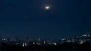 ¿Dónde ver el eclipse solar en Venezuela este 8 de abril? Revisa el LINK de la Nasa