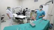 SuSalud: descubre cómo verificar la acreditación de una clínica estética