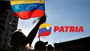 Primer Bono Especial, 11 de ABRIL 2024: MONTO ACTUALIZADO, FECHA DE PAGO y ÚLTIMAS NOTICIAS
