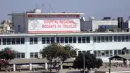 Trujillo: 22 trabajadores denunciados por robo de medicamentos y equipos en Hospital Regional