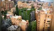 El impresionante jardín vertical más grande del mundo está en Sudamérica: tiene 115.000 plantas