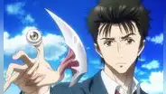 ‘Parasyte: The Grey’: ¿dónde ver ‘Parasyte: The Maxim’, el anime de la serie más vista en Netflix?