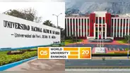 Ni UNMSM ni la UNI: esta es la universidad del Perú cuyos egresados encuentran trabajo más rápido, según ranking QS