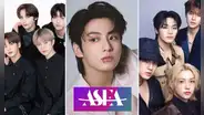 Jungkook, Stray Kids y TXT triunfan en los premios ASEA 2024: ¿en qué categorías ganaron?