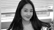 Muere Park Bo Ram, cantante de k-pop, a los 30 años: ¿qué se sabe de su fallecimiento?