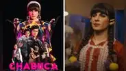 'Chabuca', el biopic de Ernesto Pimentel, arrasa en los cines en su primer día de estreno